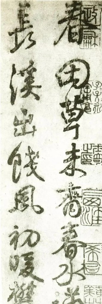 大气雅量历史故事有哪些,大气雅量历史故事 