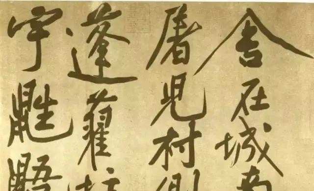 大气雅量历史故事有哪些,大气雅量历史故事 