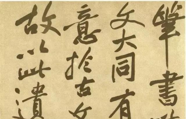 大气雅量历史故事有哪些,大气雅量历史故事 