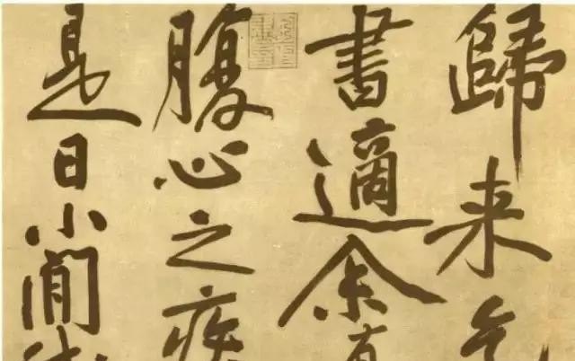 大气雅量历史故事有哪些,大气雅量历史故事 