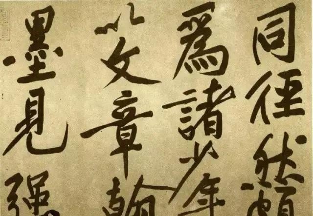 大气雅量历史故事有哪些,大气雅量历史故事 