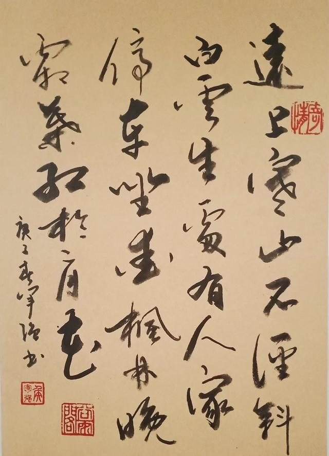 大气雅量历史故事有哪些,大气雅量历史故事 