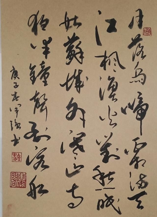 大气雅量历史故事有哪些,大气雅量历史故事 