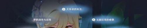 逆战骑士召唤要多少钱;逆战秒骑士