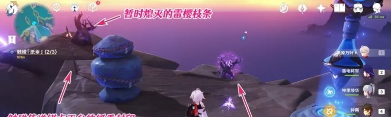 dota2斯拉克的斯嘉蒂之眼有特效吗，斯拉克dota2
