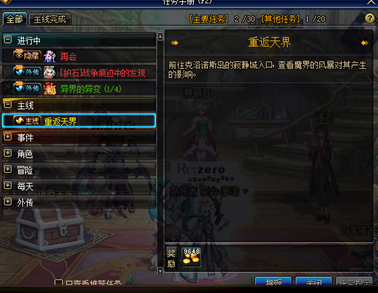 原神攻略nga;原神 nn攻略 