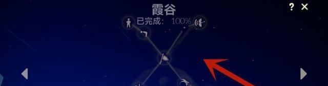 cd流马可出装顺序，王者荣耀马克出装