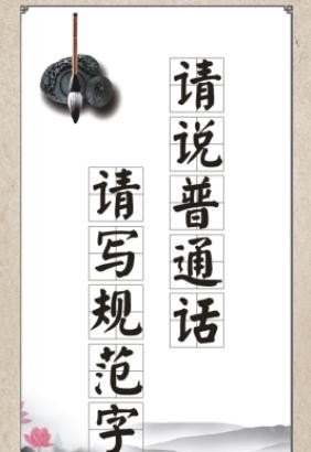 my hometown is in Beijing这句对不对，北京英语语法