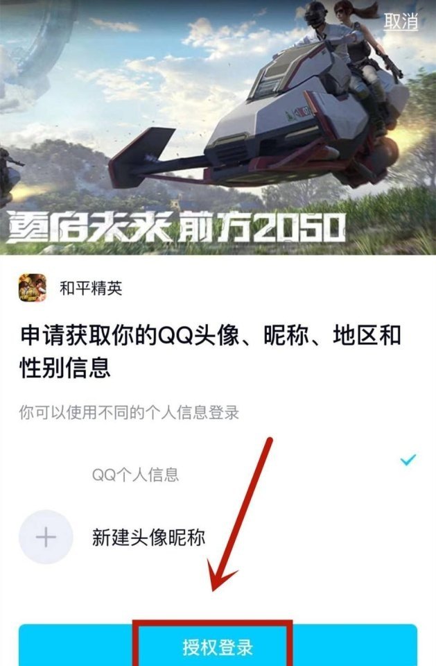 地下城五一礼包有什么,地下城51宠物礼包叫什么