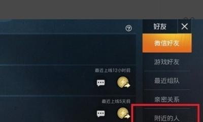 CF《巨人城废墟》的故事，穿越火线之生化入侵吧