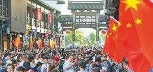 2021洛阳十一黄金周旅游人数,黄金周旅游