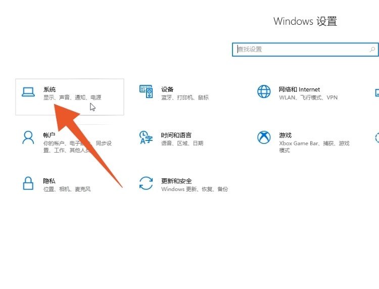 电脑字体怎么放大简单方法_电脑文件字体大小怎么调