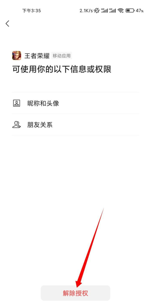 逆战赤焰新纪元有啥用,逆战好玩么