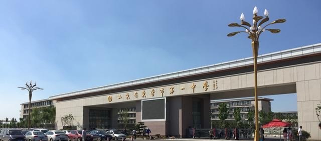 东营著名建筑，东营历史人物雕塑