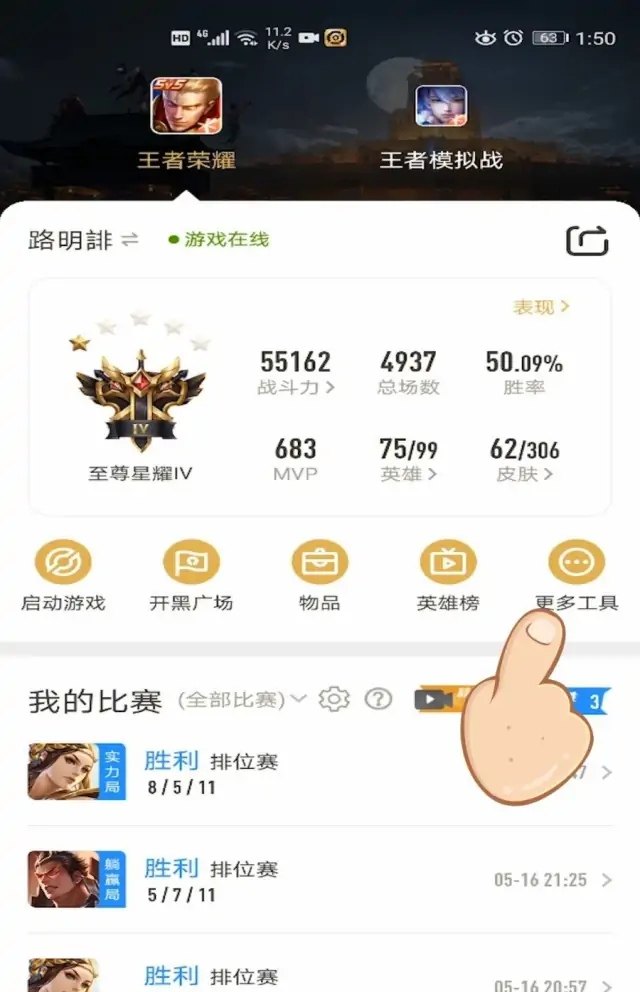 CF手游火线防御怎么玩 火线防御玩法大盘点_手游cf塔防天赋怎么设置