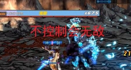 cf端游m4速点教学_穿越火线手游m4怎么压