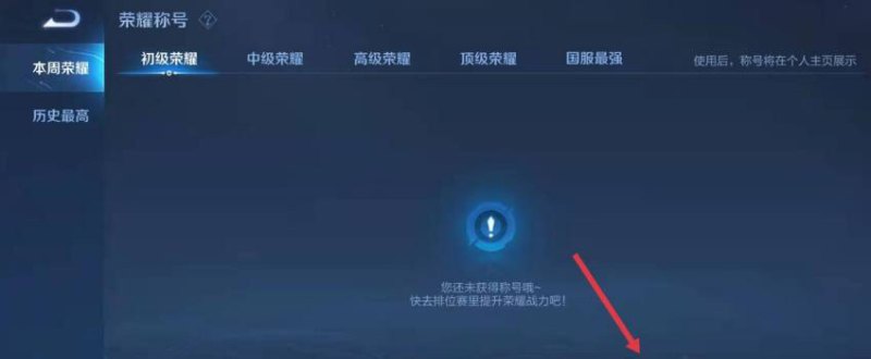 地下城与勇士帧率设置怎么调_玩地下城掉帧是什么原因