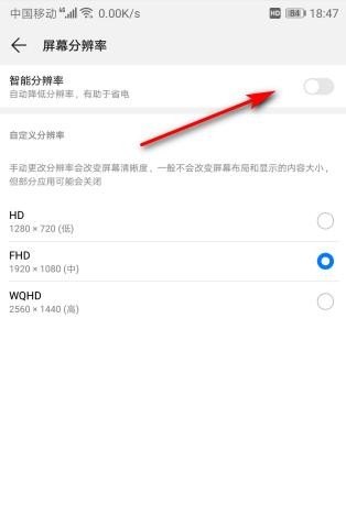 王者荣耀里的血手怎么进化不了，王者荣耀 血手