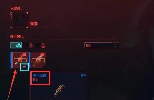 王者荣耀逐梦之影多少钱_王者kpl系列皮肤