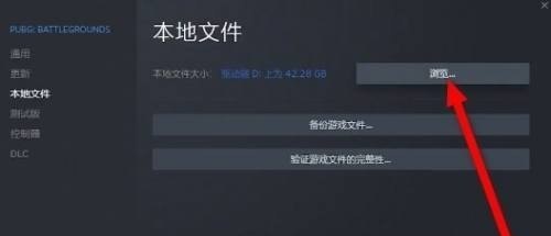 不下载和平精英怎么看好友在线,和平精英只能看