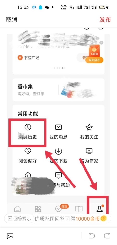 讲历史故事的节目是哪些卫视,在哪看历史故事