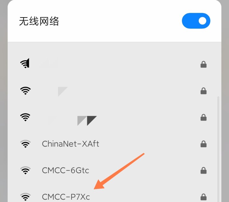 逆战新春答题攻略_逆战新春充值返利怎么抽划算