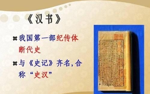什么开创了中国主题公园的历史,开创中国历史