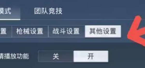从零开始的异世界生活蕾姆cv是谁,地下城与勇士++++