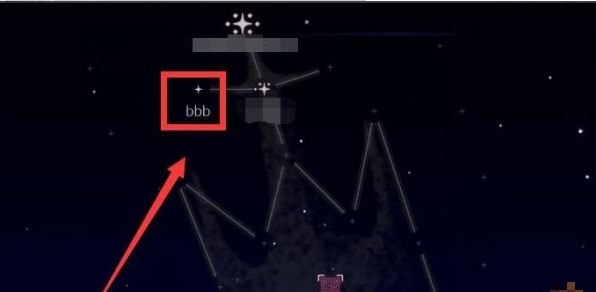 星途瑶光怎样看车内摄像，瑶光之遇在哪