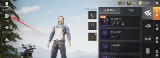武士铸灵武器太刀有什么用,地下城与勇士武士伤害