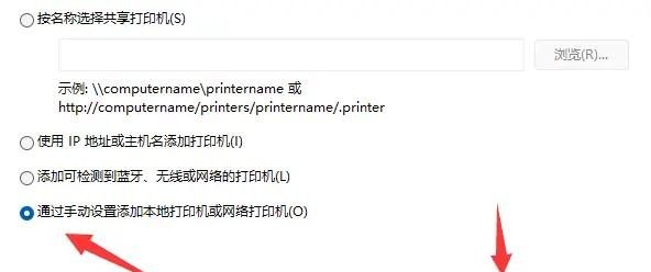 USB打印机只能连接电脑吗,电脑u++连接打印机