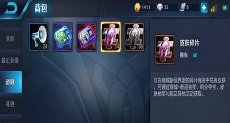 如何可以获得王者荣耀嬴政皮肤优雅恋人,王者荣耀优雅恋人