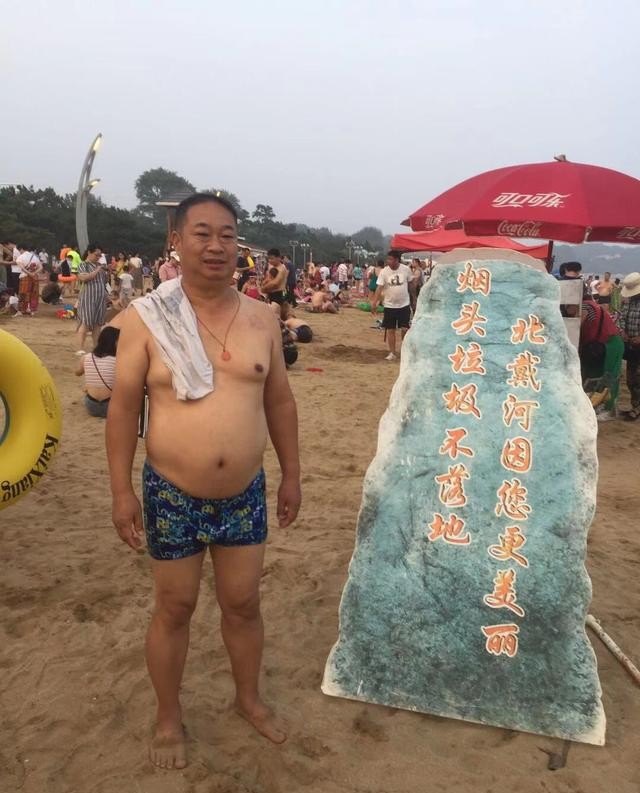 秦皇岛行宫值得去么,秦皇岛开发历史文化