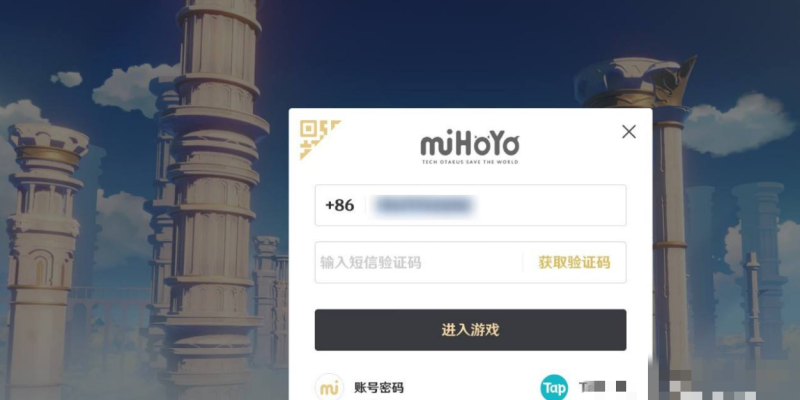 原神账号怎么重来,原神重开攻略