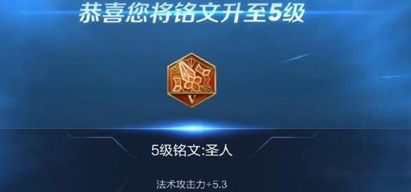 刘禅辅助带什么召唤师技能_刘禅一技能能存多久