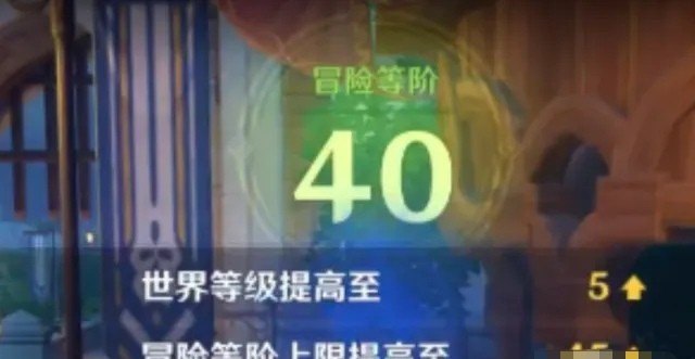 原神新周本草龙怎么开，原神草本攻略