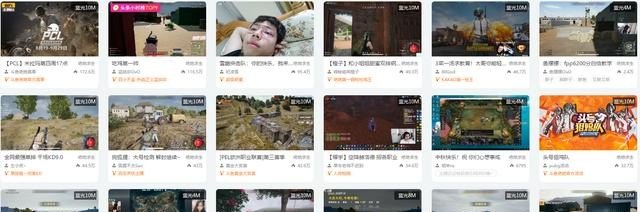吃播和平精英,吃播和平精英
