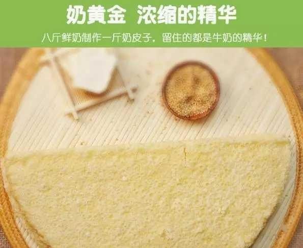 你最爱喝什么茶_舒城加盟奶茶店