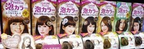 尚赫美容院加盟靠谱吗_国际上有几家大的美容机构？都是什么