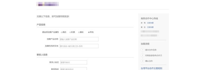 开足浴店需要办的证有哪些 证件难办吗_西安足疗哪一家最有名气