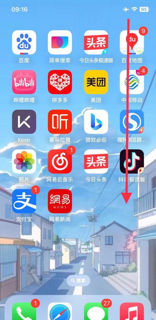 王者更新卡在58怎么办,王者荣耀怎么快速升级