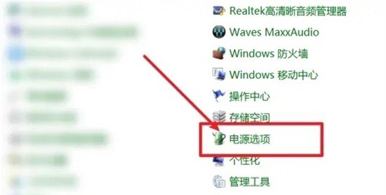 电脑噪音大嗡嗡响怎么办_消除电脑噪音最好的方法