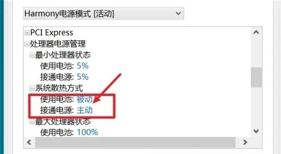 电脑噪音大嗡嗡响怎么办_消除电脑噪音最好的方法