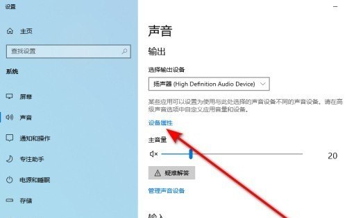 电脑噪音大嗡嗡响怎么办_消除电脑噪音最好的方法