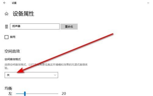 电脑噪音大嗡嗡响怎么办_消除电脑噪音最好的方法