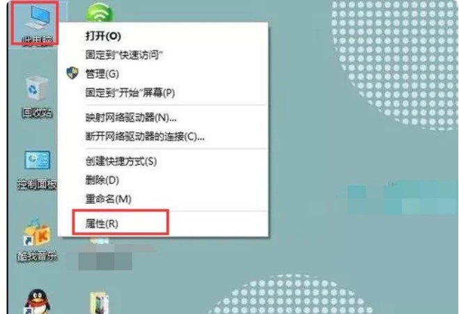 电脑虚拟内存怎么调,电脑设置虚拟内存