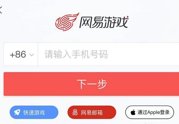 王者孙悟空最强出装,王者荣耀猴子最强出装