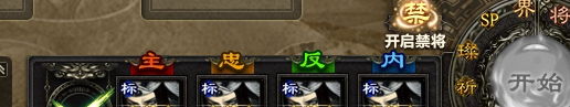 三国杀攻略:点将卡怎么用，三国杀点将卡怎么买,王者荣耀司马懿头像