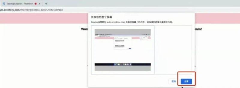 学信网成绩认证，中英成绩单认证，为什么只出具了中文报告,英语考试成绩英语
