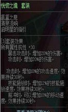 原神分为几种玩家 原神浮云攻略